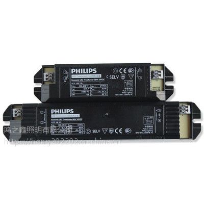 Philips/־ͺɫ24V30W60W120WԴ