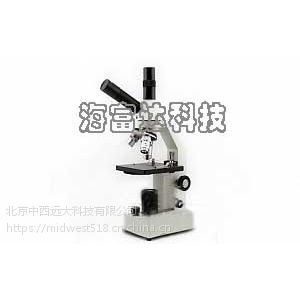 单目型显微镜/ 型号:GX13-XSP-1C库号：M232458
