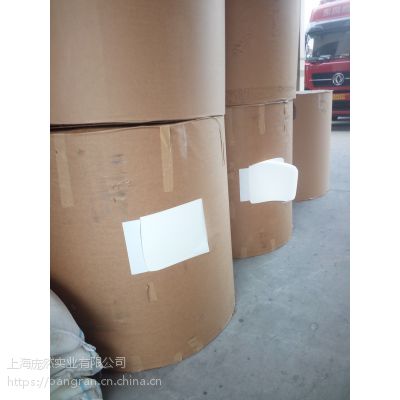 ӦڰţƤֽ25-180ˣֽֽ ţƤֽ40-200