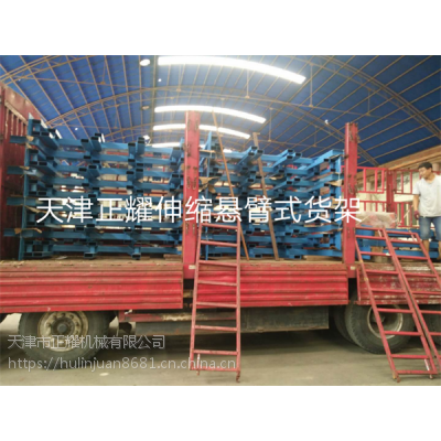 案例江苏悬臂式货架存放物料 管材 棒料 12米超长存储