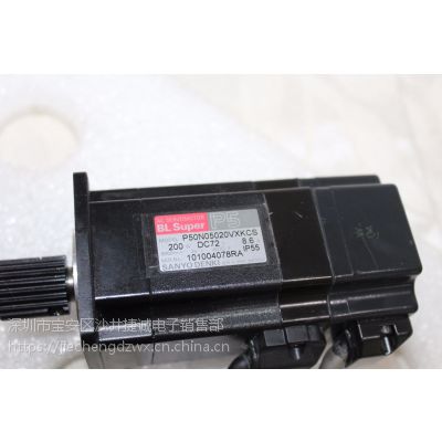 ŷP50B08075HXS70 P50B05020DXS00ά