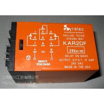 ***Syrelec控制器