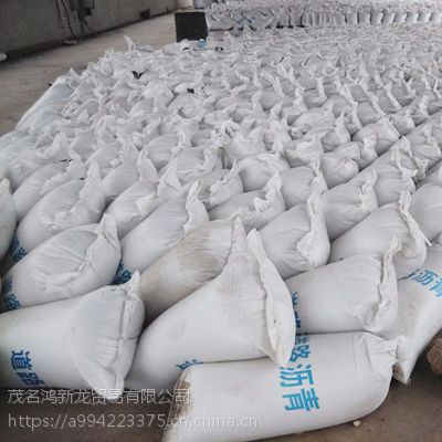 云南沥青铺路就用好使沥青70#90#沥青