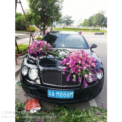 在广州婚庆租车长租玛莎拉蒂跑车都有哪些婚车可以租/玛莎租车价格明细表