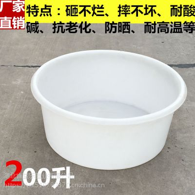 湖北省PE塑料圆盆 PE塑料圆盆 加工脱脂腌制清洗桶大浅盆
