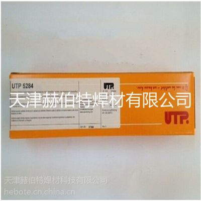 供应德国UTP AFDUR600 耐磨焊丝