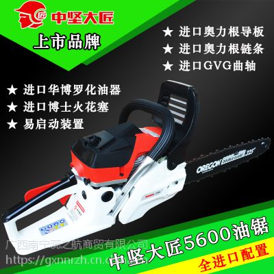 м5600/4600;ܴпհ׵̴̳ں