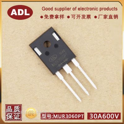 µ ָ MUR3060PT 30A 600V TO-247 оƬ 