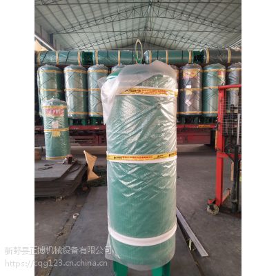 贵阳市储气罐生产厂家