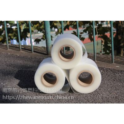 折弯耐压保护膜无压痕耐压膜防压痕垫胶折弯机无痕压膜