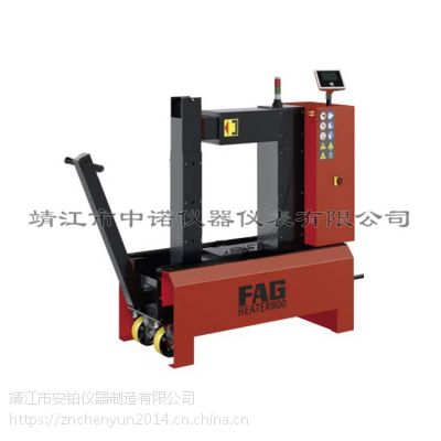 ¹FAGмHEATER800