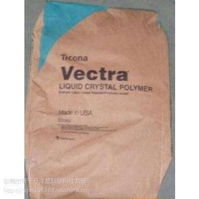 ̩LCP VECTRA E150i ǿ