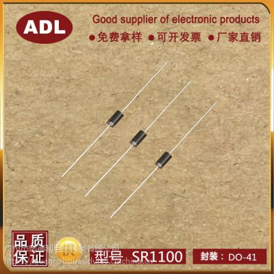 µ Фػ  SR1100 1A100V DO-41 оƬ 