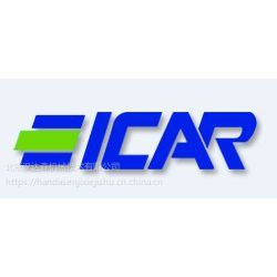 ɭרҵIcarϵ SP 25 ME--NIFѹ