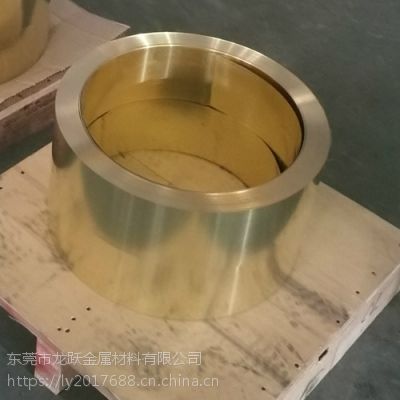 c2680Ӳϻͭ0.1 0.2mm