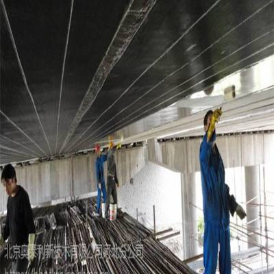 邯郸建筑加固公司133-63873912粘碳布加固改造|碳纤维布粘接