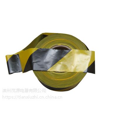定做燃气管道严禁开挖警示带 地埋式警示带