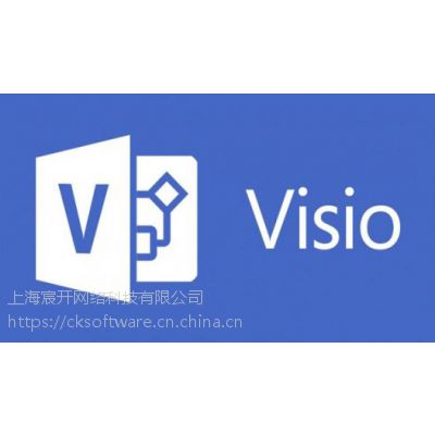 VisioۣVisioVisio۸