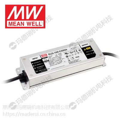 ELG-100-C1050 100W 71~143V1050mAγѹԴ