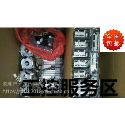 (zhun)I(y)(yng)ȫŷ늙C(j)MCDKT3520E+MHMJ082G1UЬF(xin)؛ |(zh) ]