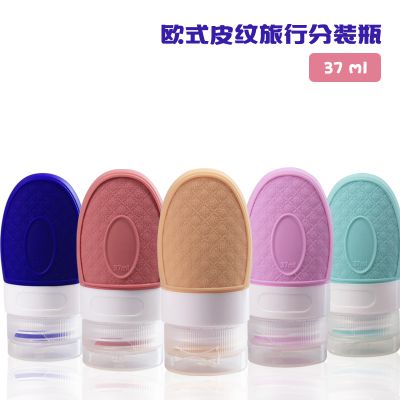my travel 羳װƿ 轺װƿ зװƿ Һƿ37ml