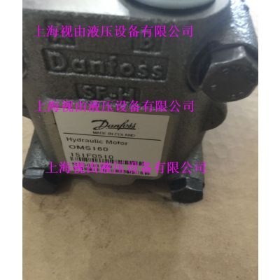 OMP400 151-0318 ԭDANFOSS˹Һѹ