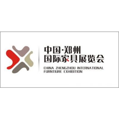 2018第八届中国郑州国际家具展览会
