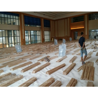 秦皇岛篮球场运动地板专业设计与施工
