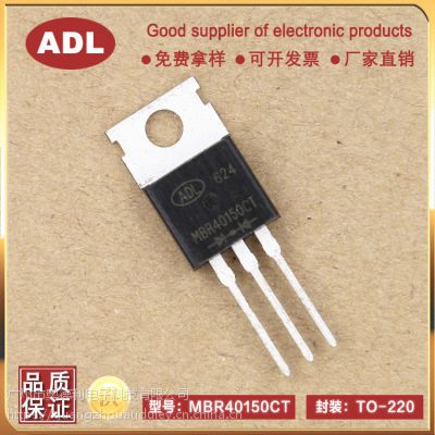 µ  Фػ MBR40150CT 40A150V TO-220 оƬ
