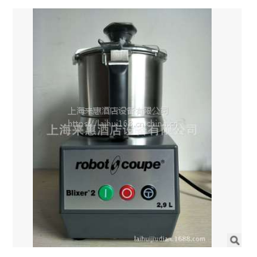 ROBOT-COUPE޲Blixer 2޲в˻
