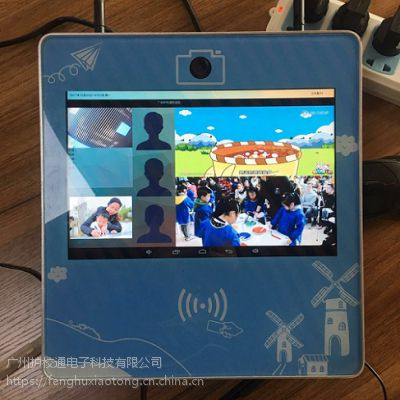多功能学生接送机可按要求定制
