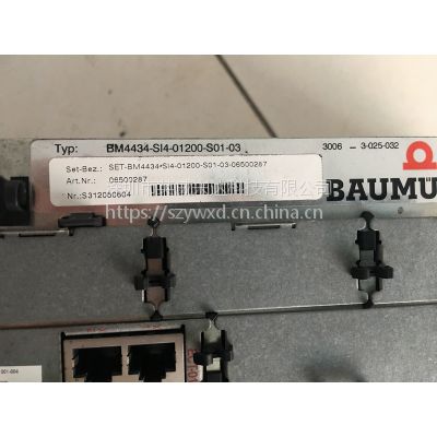 BAUMULLER包米勒伺服控制器BM4434-S10-01200-03维修销售
