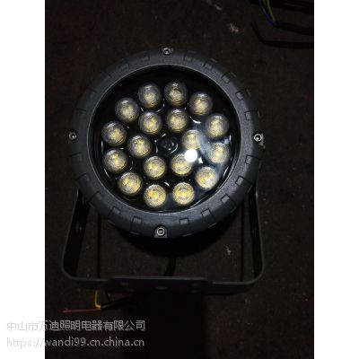 广顺直销铝材厚料球场照明100W-150W正方型投光灯 6000K大功率投光灯