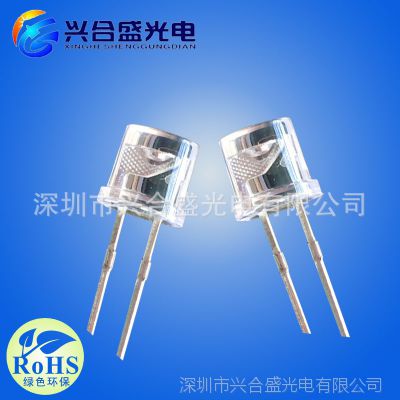 ˺ʢ5mmƽͷ120͸led850nm ƽͷled