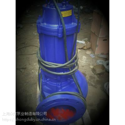 380V潜水排污泵 50WQ25-32-5.5KW 河南开封众度泵业