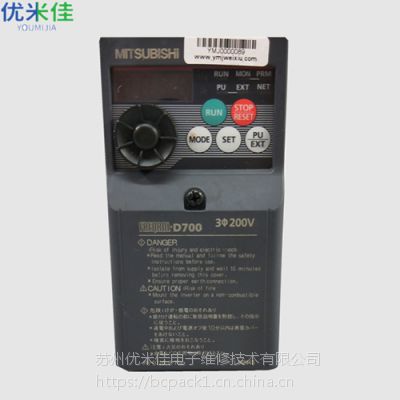 MITSUBISHI/ƵFR-D720-0.75K Ƶά ά
