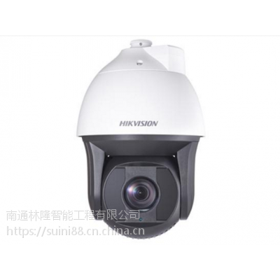 iDS-2DF8437IX系列 400万像素星光级8寸红外网络高清高速智能球机