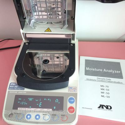 ANDMS-70Һˮֲ