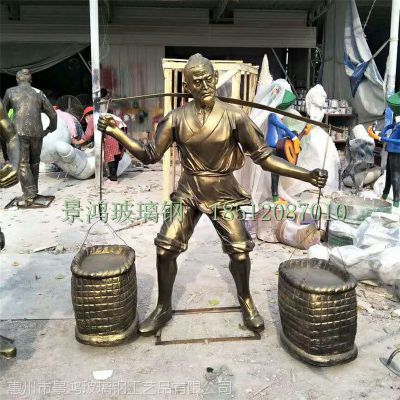 玻璃钢树脂仿铜人雕塑工艺品 精品商业街艺术品雕塑步行街摆件