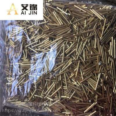 ͭ H62ͭ ͭˮ ͭڹ 59ͭ ͭڹ
