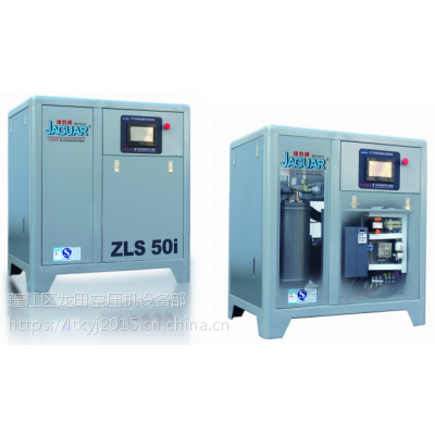 ̨ݱűƵݸʽѹZLS-40Hi(30KW/40HP)