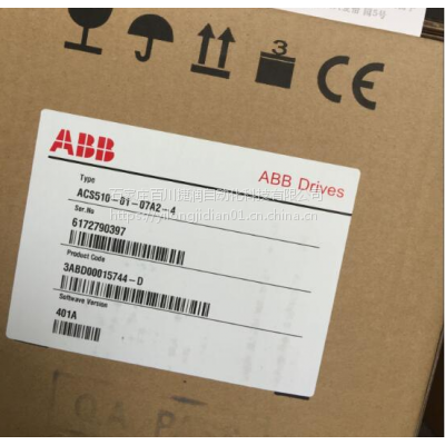 ABB PH变送器 AX433/11001选择对的安装