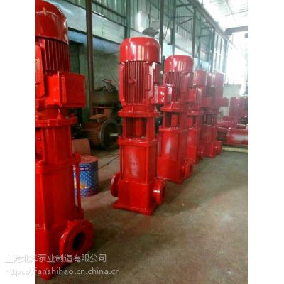 供应XBD6.0/0.56-25GDL多级泵型号 上海北洋牌电动増压泵