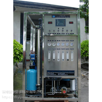 供应益宇YYRO-500动物水产养殖 饮用水设备超滤设备