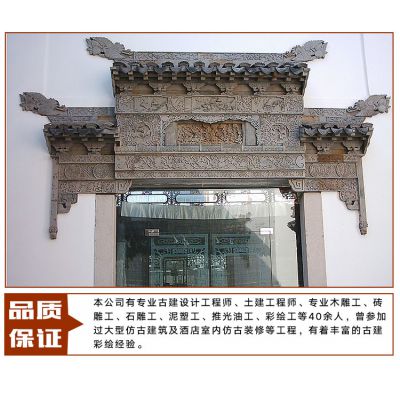 南京山水简单砖雕青砖砌块批发砖雕工程
