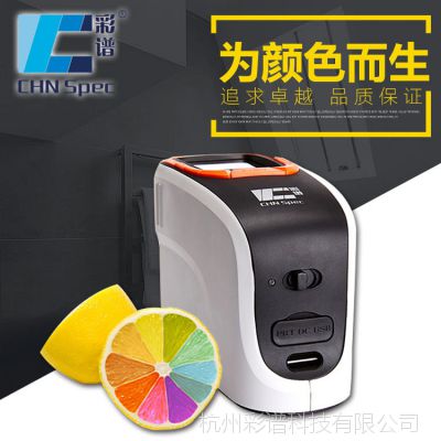ӦӦCS-610A/610Bֹɫ