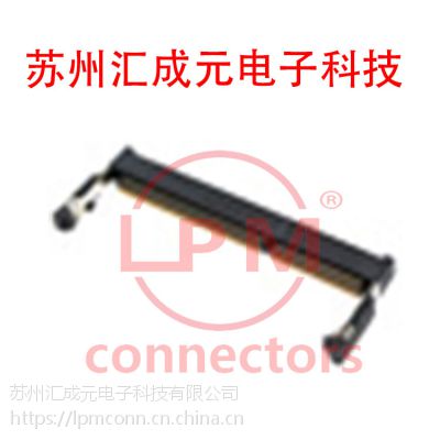 现货供应 康龙 0703A0BE56E 连接器