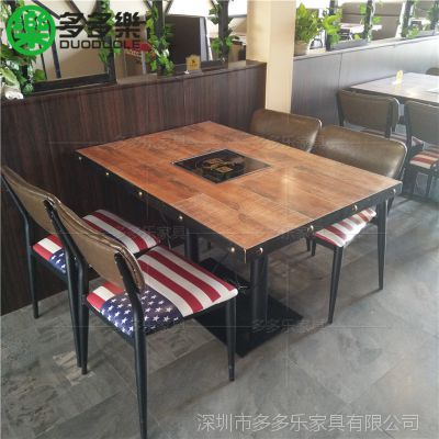 瓷砖面餐厅桌椅 复古工业风主题餐厅桌椅 火锅店家具