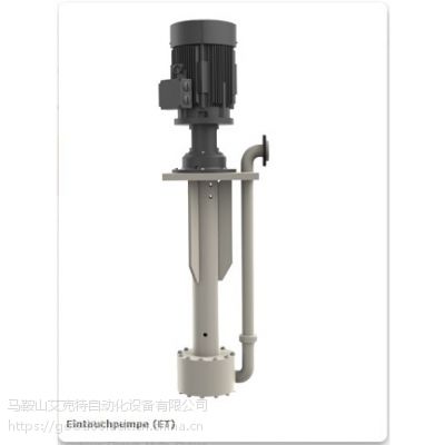 ¹ STUBBE ˹± ASV-Stubbe ETҺ±
