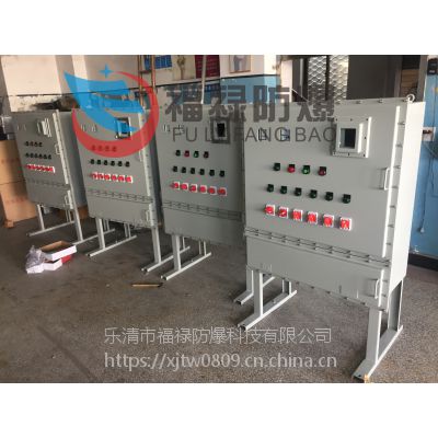 BQXR52-T